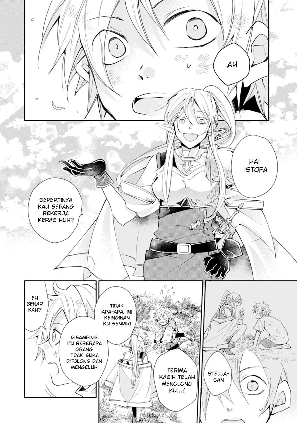 Kinka 1-mai de Kawaru Boukensha Seikatsu Chapter 02.5 Gambar 16